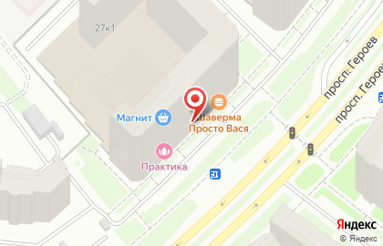 Магазин японской кухни Sushi Love в Красносельском районе на карте