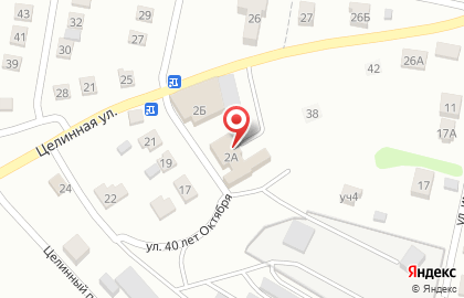 ЗАО Профессионал на Сибирской улице на карте
