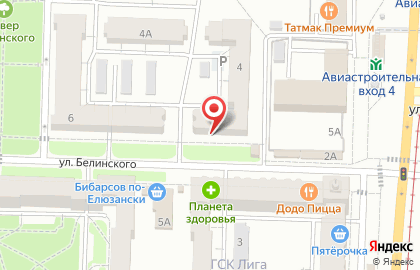Магазин периодических изданий Daily на улице Белинского на карте