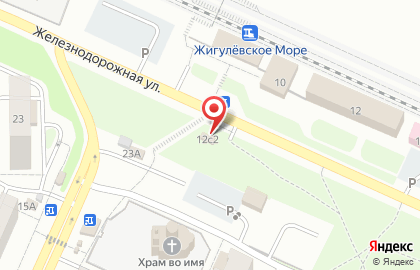 Магазин Арена на Железнодорожной улице на карте