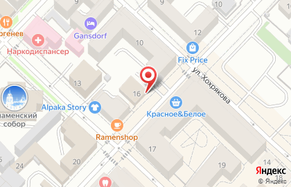 Управление ЗАГС по Тюменскому району на карте
