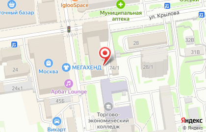 МДМ Банк в Центральном районе на карте