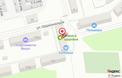 Аптека Планета Здоровья в Лысьве, на улице Невского на карте