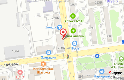 Сервисный центр цифровой техники iRazbil на карте
