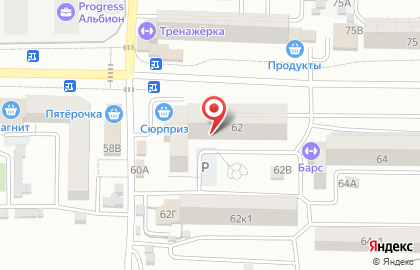 Школа ментальной арифметики Эврика на улице Куликова на карте