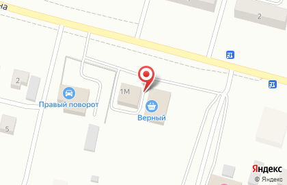 Супермаркет Верный на улице Гагарина на карте