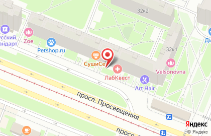 Компания по размещению рекламы в интернете АВИТО-МАСТЕР на карте