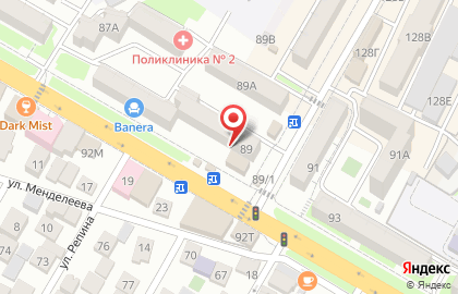 Рекламная компания в Махачкале на карте