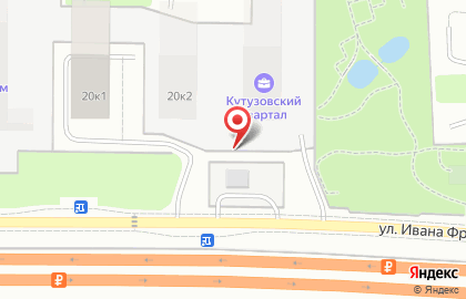 ООО Власова на карте