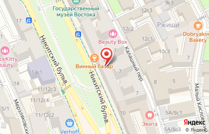 Шоурум Salina на карте