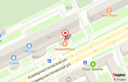 Кофейня Джезва на Коммунистической улице на карте