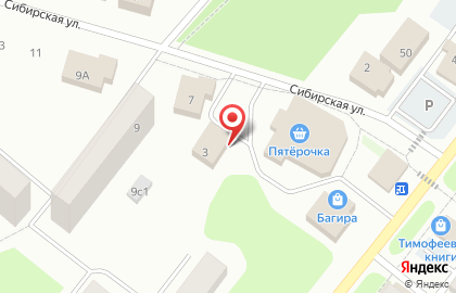 Продовольственный магазин Милана на Сибирской улице на карте