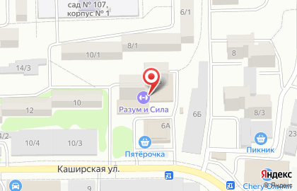 Банкомат, Юго-Западный банк Сбербанка России, ОАО, Ростовское отделение №5221 на Каширской улице на карте