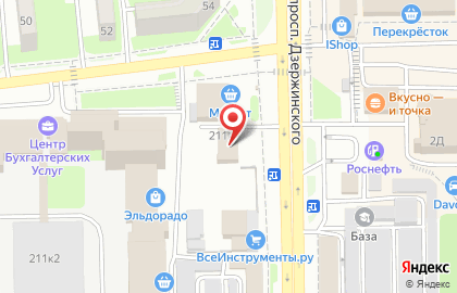 Магазин детских товаров Малыш на проспекте Дзержинского на карте