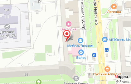 Аутсорсинговая компания Персональный Резерв на карте