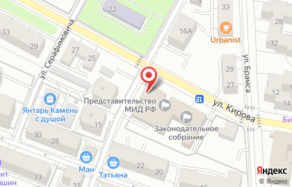 Приемная депутата Рудникова И.П. на карте