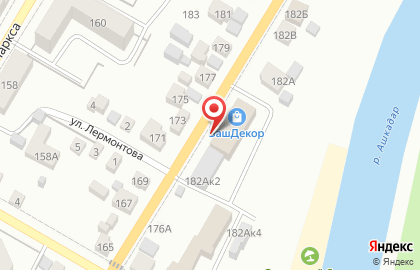 Магазин разливных напитков СОЮЗ разливных напитков на карте