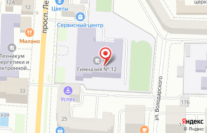 Сервисная мастерскаяна проспекте Ленина на карте