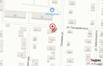 Магазин Авокадо на Полевой улице на карте
