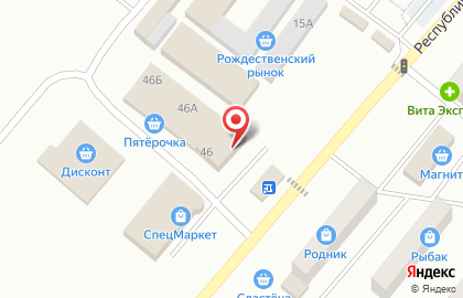 Fix Price во 2-м микрорайоне на карте