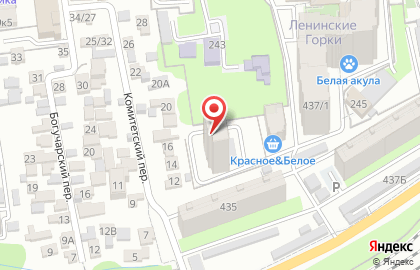 Охранное предприятие Славутич на карте