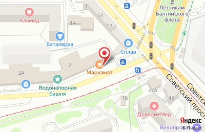Кафе Мархамат на улице Лейтенанта Яналова на карте