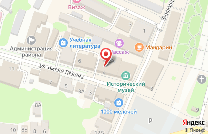 Торговый центр МТС в Кинешме на карте