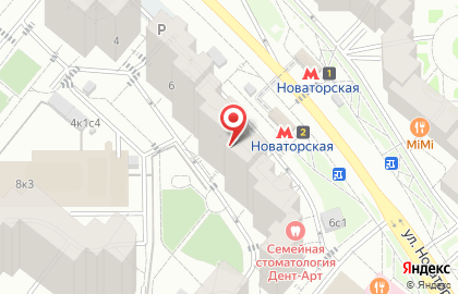 А1 на улице Новаторов на карте