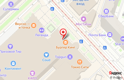Магазин цифровой и бытовой техники DNS на улице Ленсовета на карте