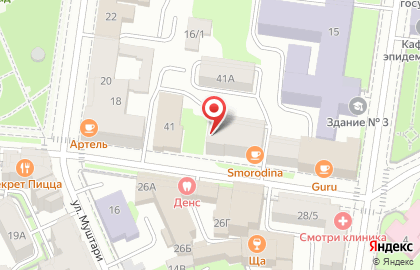 Лавка десертов Smorodina на улице Щапова на карте