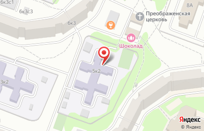 Школа им. Н.М. Карамзина на Новоясеневском проспекте, 5 к 2 на карте