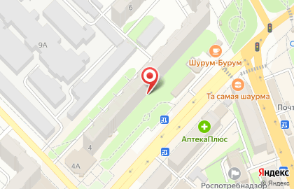 Парикмахерская Стрижки от Натальи на карте