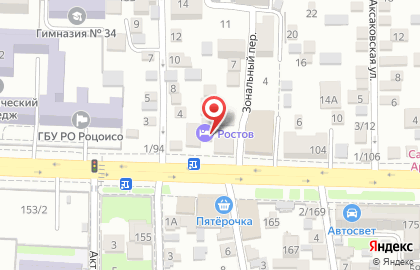 Отель Ростов на карте