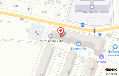 Почта Банк в Самаре на карте