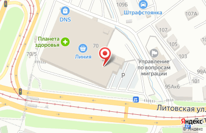 Банкомат РоссельхозБанк, Курский филиал на улице Энгельса на карте