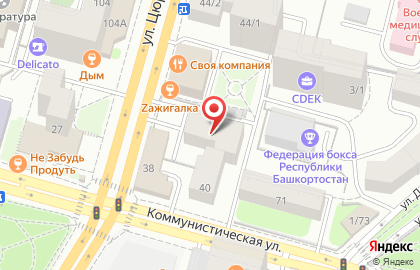 ОАО Газпромбанк на улице Цюрупы на карте