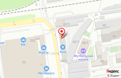 Строительная компания Основание на Симферопольской улице на карте