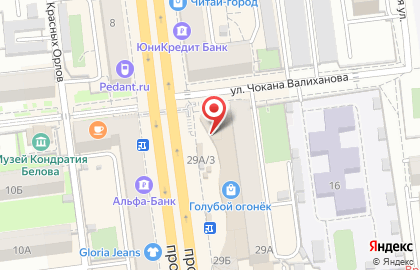 Магазин обуви Пешеход в Омске на карте