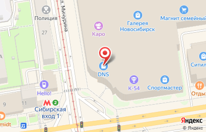Магазин одежды h & m в Центральном районе на карте