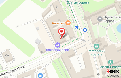 Кофейня в Ростове на карте