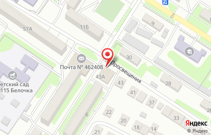 Универсам Fix Price на улице Просвещения на карте