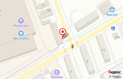 Фирменный магазин Сады России в Кургане на карте