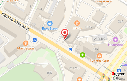 Федеральная сеть по продаже GPS-навигаторов, радар-детекторов и видеорегистраторов Авто-дрон на улице Карла Маркса на карте