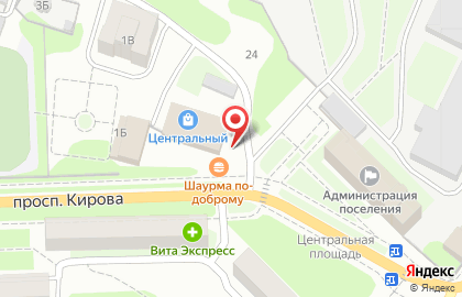 Магазин хлебобулочных изделий на проспекте Кирова на карте