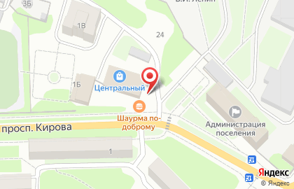 Магазин разливных напитков Пивоман на проспекте Кирова на карте