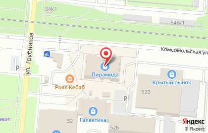 Магазин фиксированной цены Fix Price на улице Трубников в Первоуральске на карте