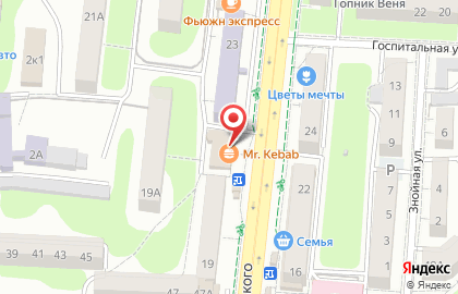 Ломбард Региональный Залоговый Дом на улице Горького на карте
