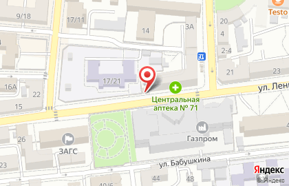 Астраханские деликатесы на улице Ленина, 19/2 на карте
