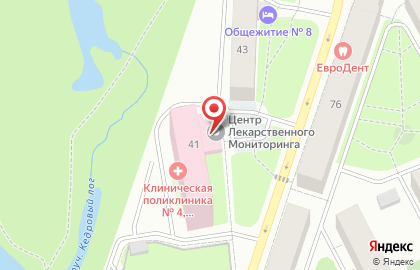 Центр лекарственного мониторинга Ханты-Мансийского автономного округа-Югры в Сургуте на карте