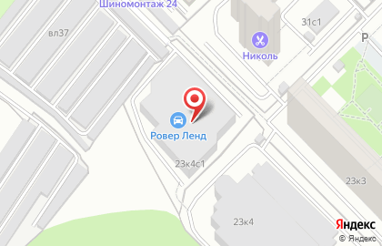 Exellent service на карте